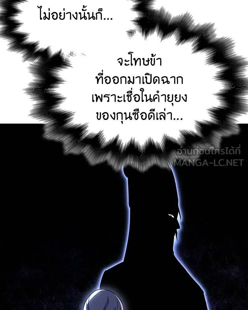 หน้า 126