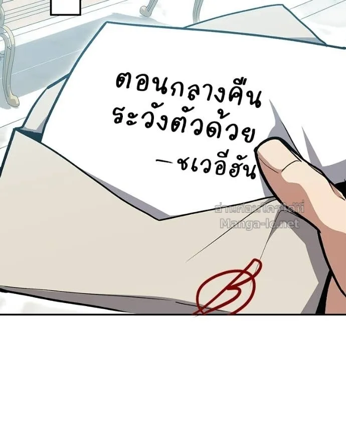 หน้า 155