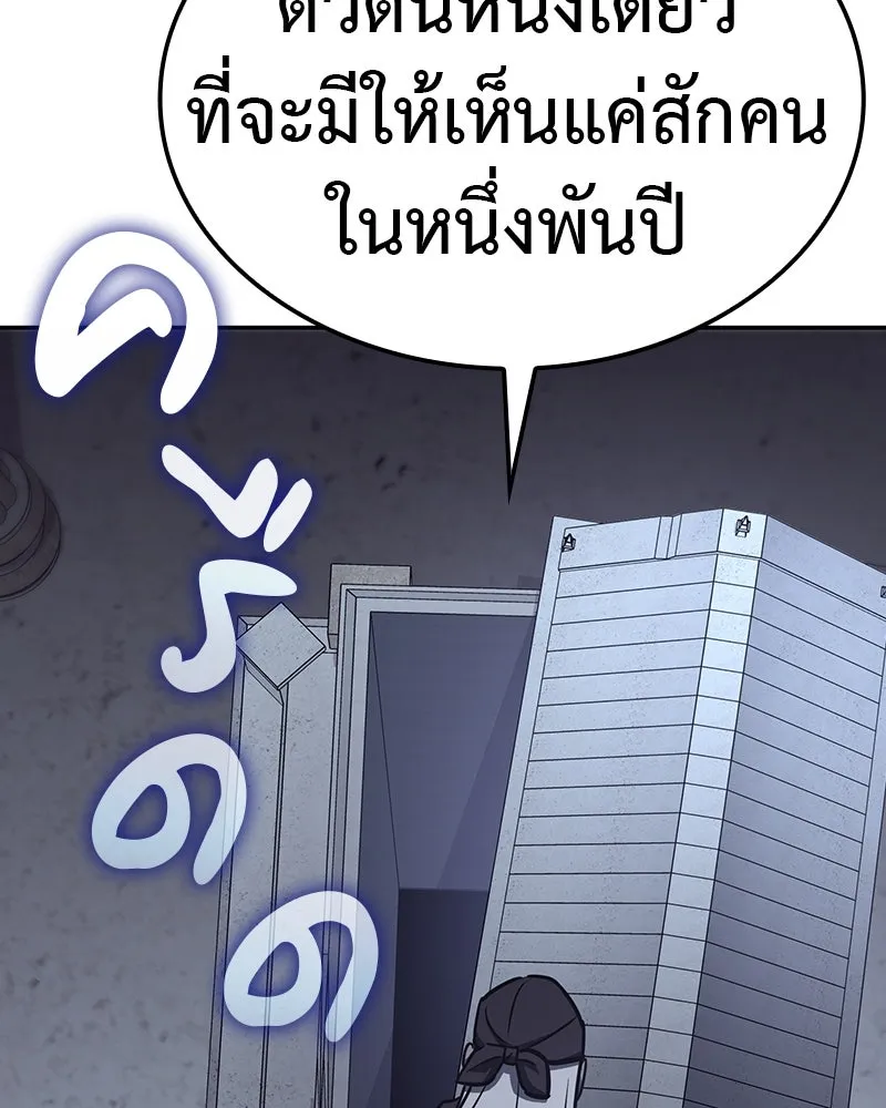 หน้า 107