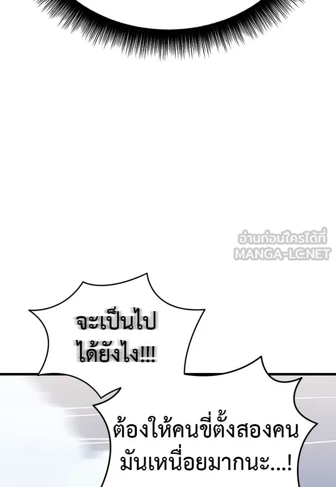 หน้า 128