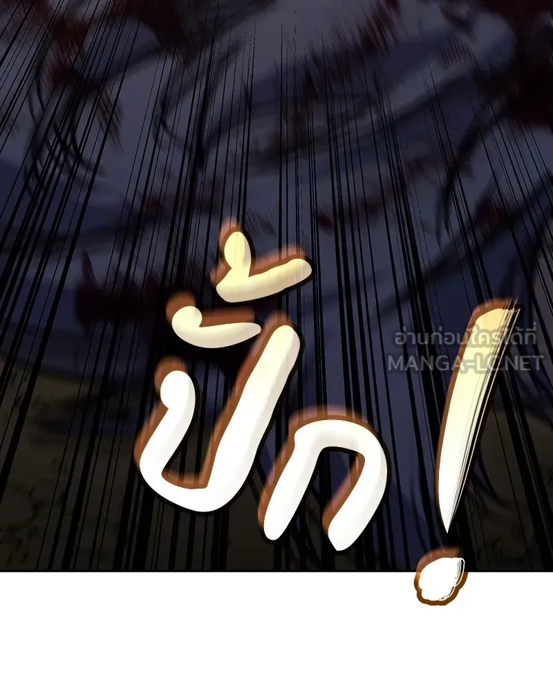 หน้า 159