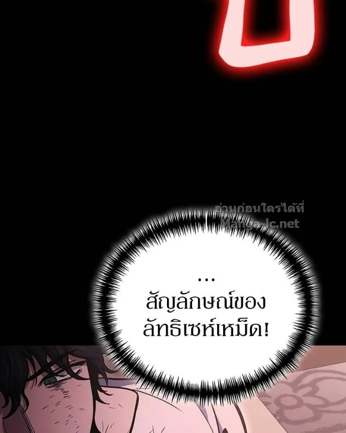 หน้า 128