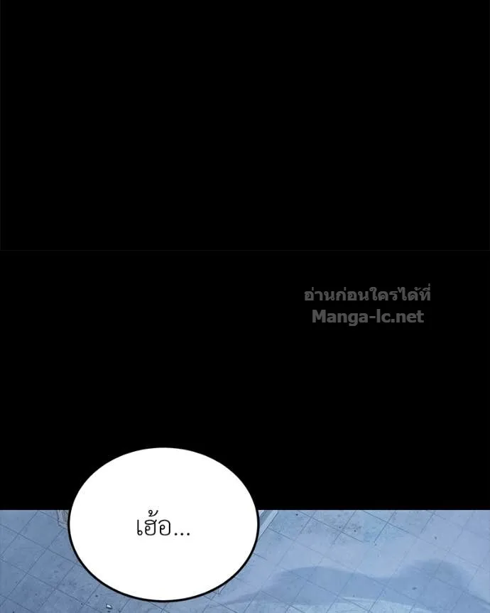 หน้า 107