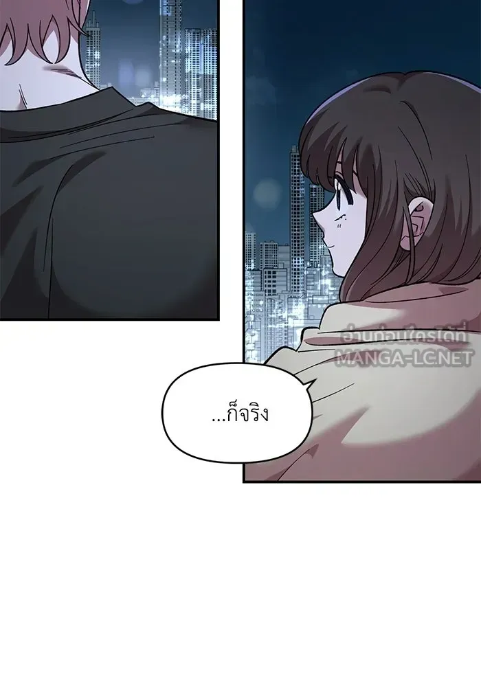 หน้า 96