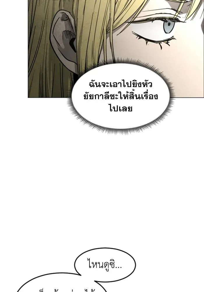 หน้า 128