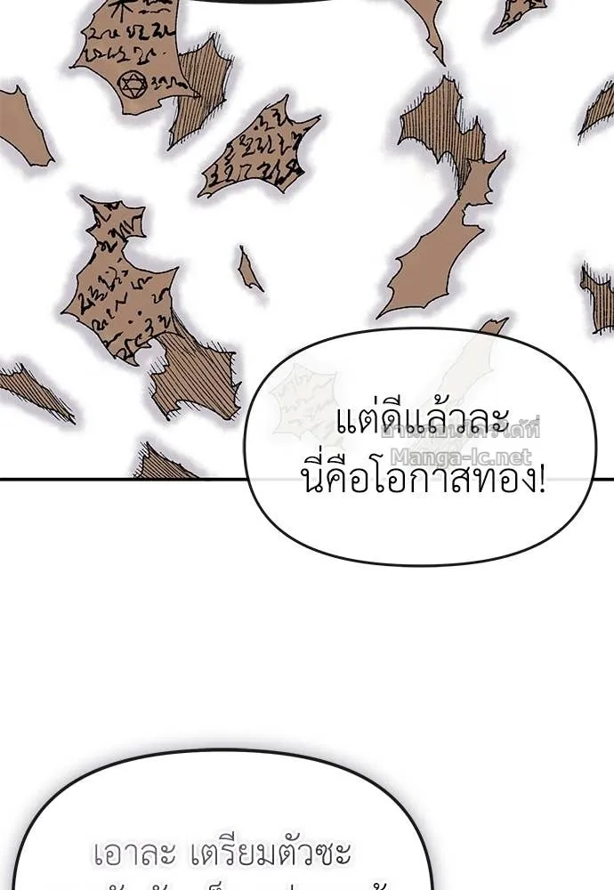 หน้า 118