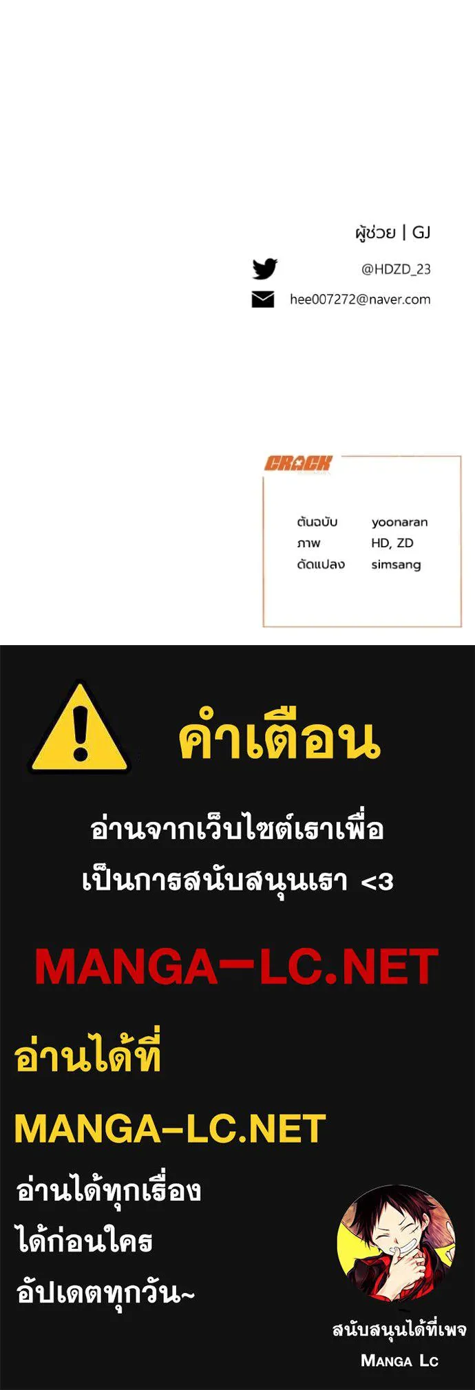 หน้า 92