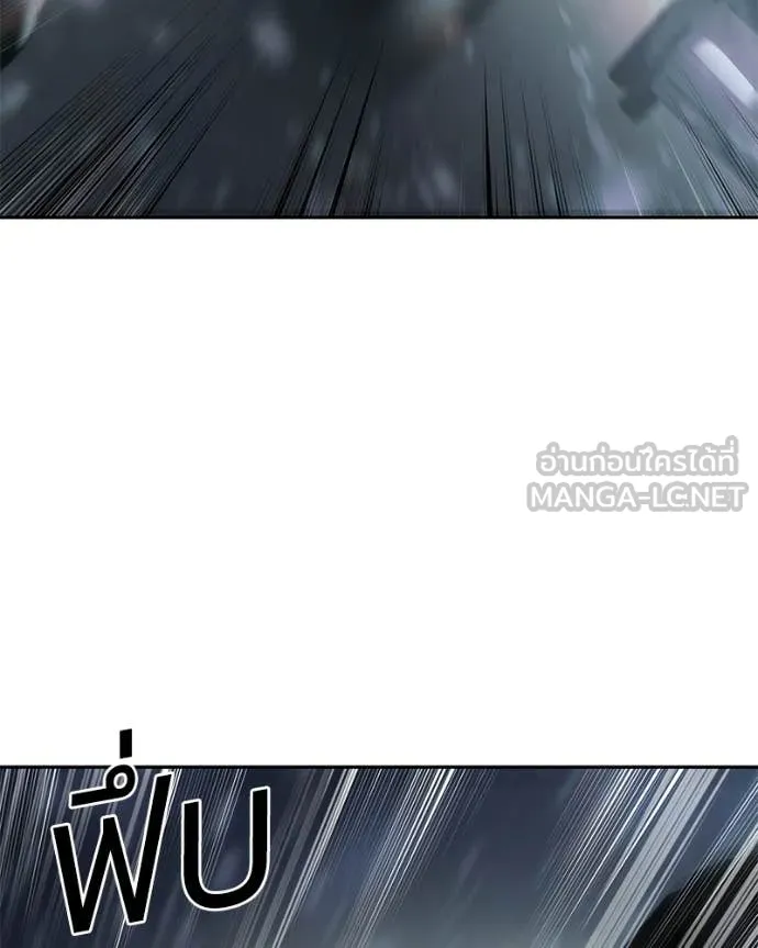 หน้า 136