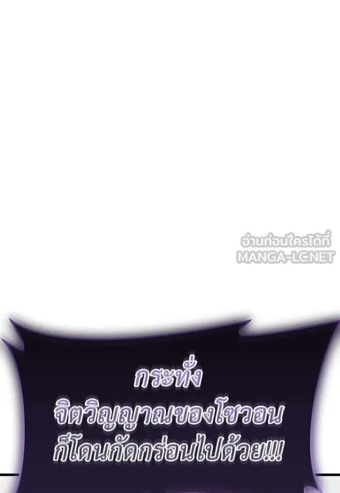 หน้า 150