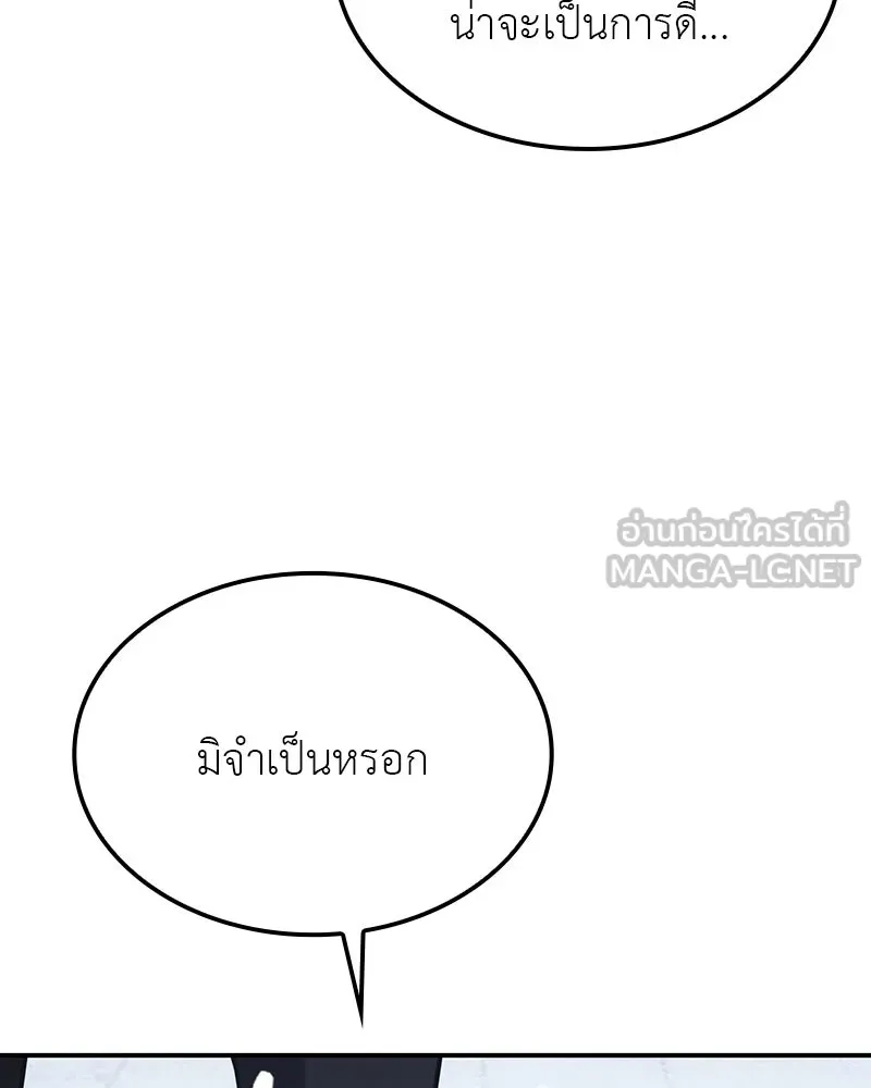 หน้า 216