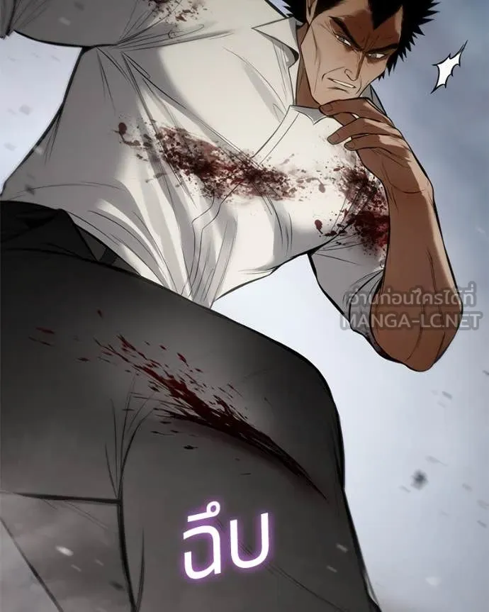 หน้า 147