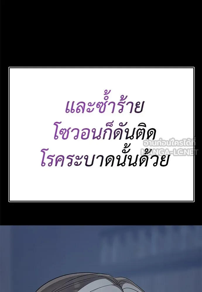 หน้า 126