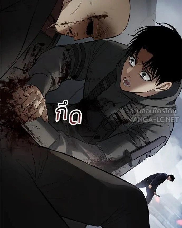 หน้า 122