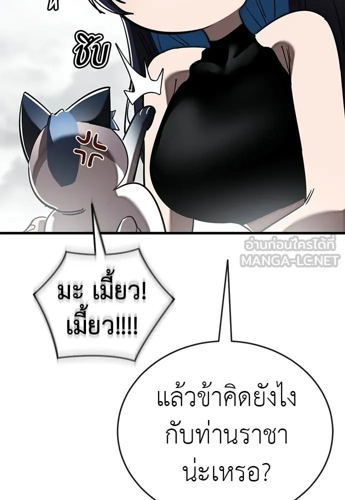 หน้า 151