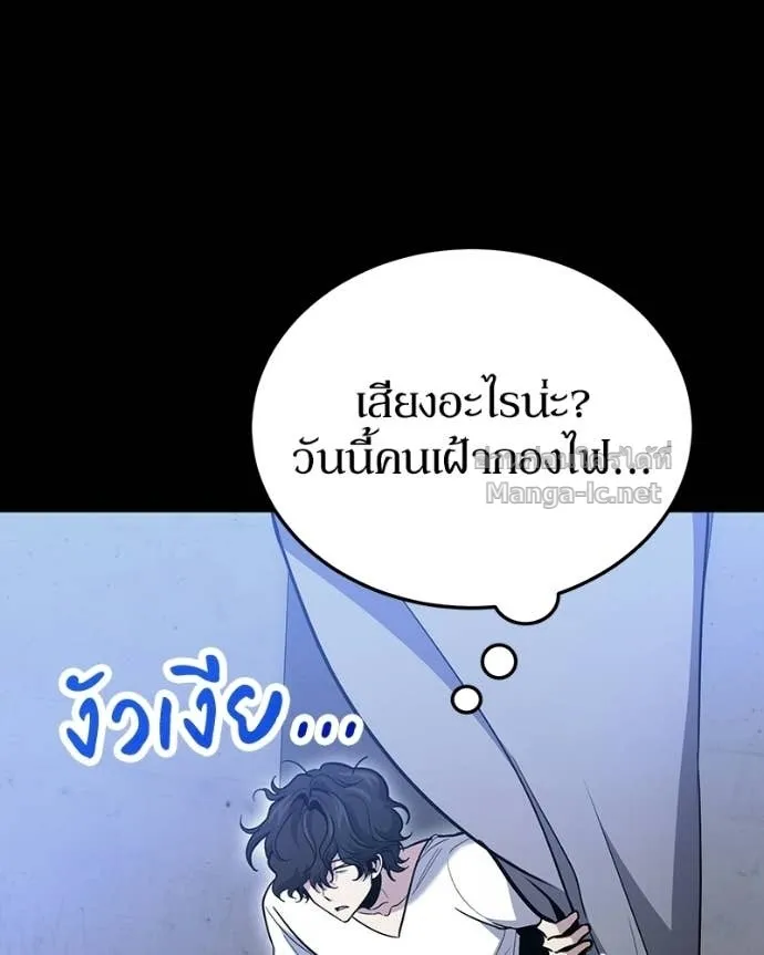 หน้า 98