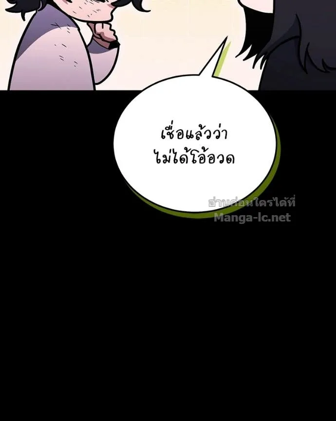 หน้า 135
