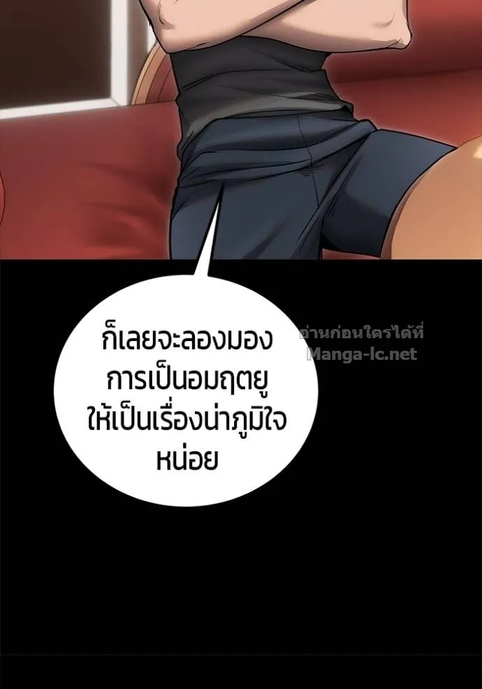 หน้า 108