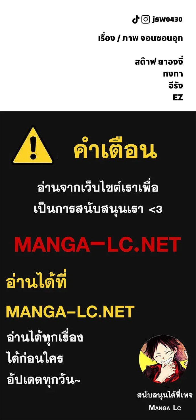 หน้า 218