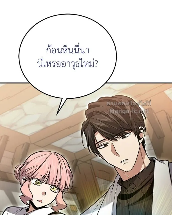หน้า 66