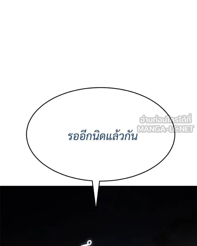 หน้า 221