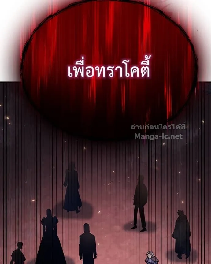 หน้า 99