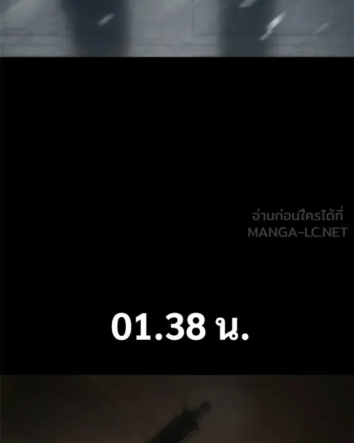 หน้า 102
