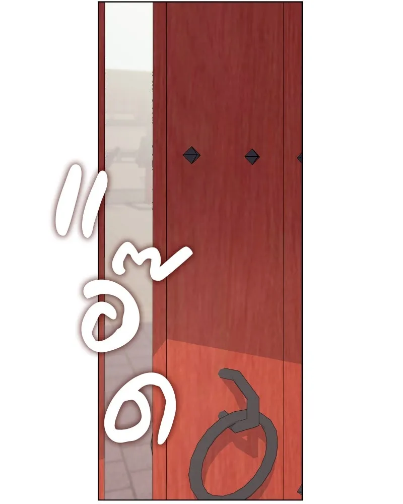 หน้า 136
