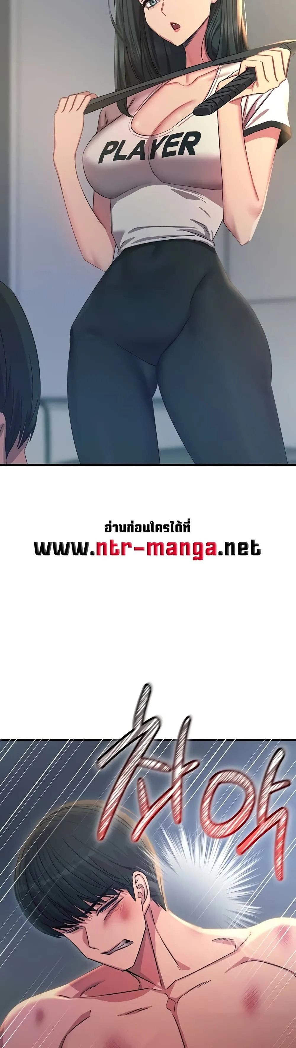 หน้า 41