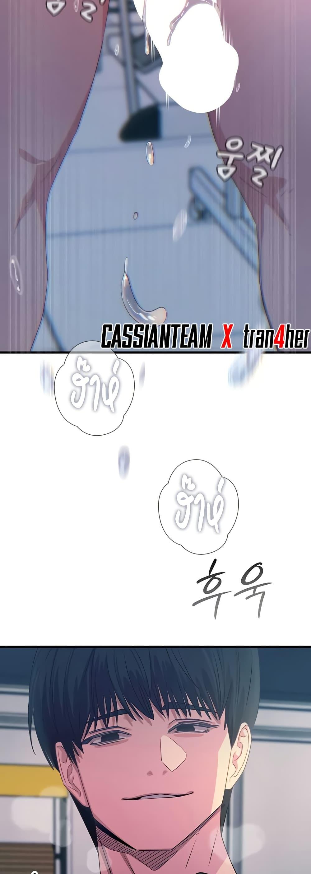 หน้า 38