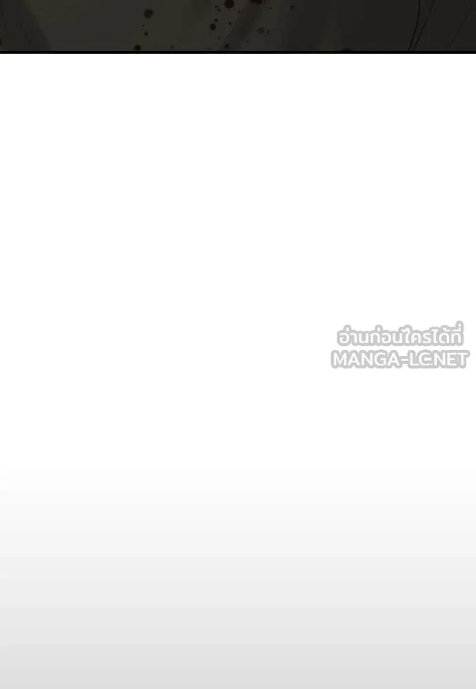 หน้า 146