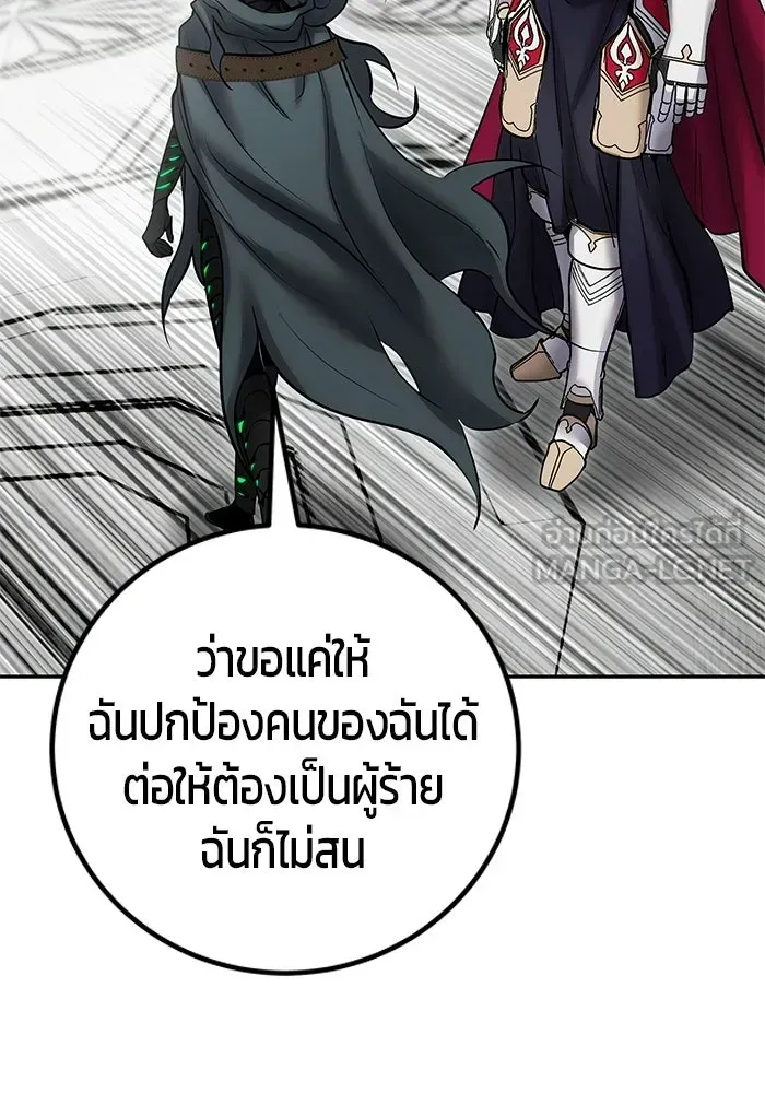 หน้า 120