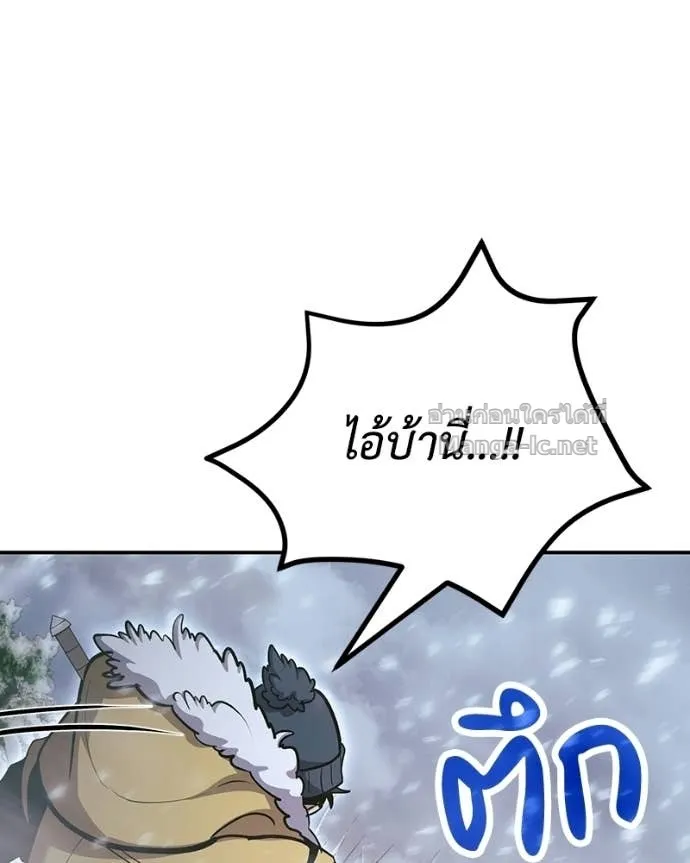 หน้า 110