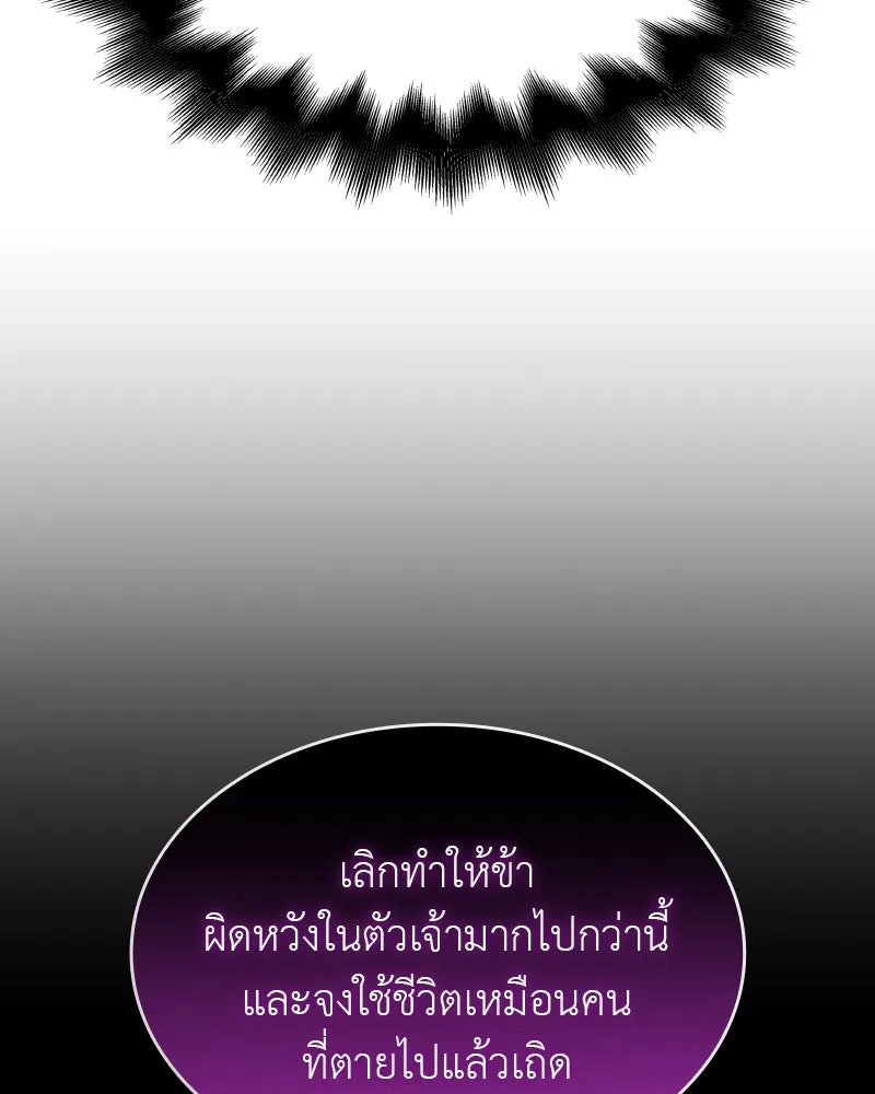 หน้า 185