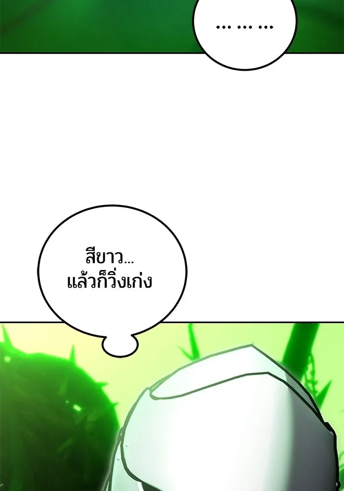 หน้า 94