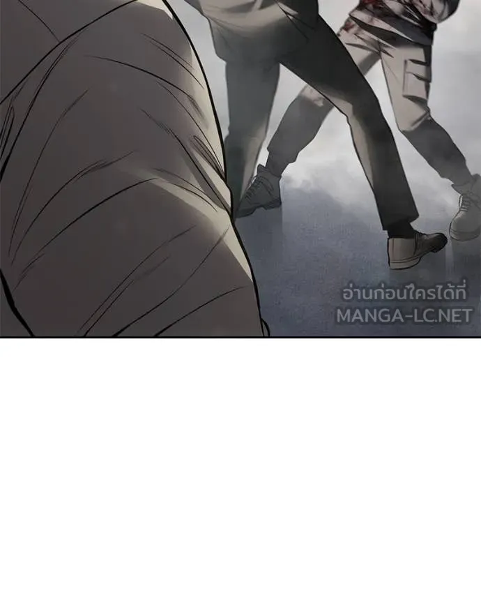 หน้า 210