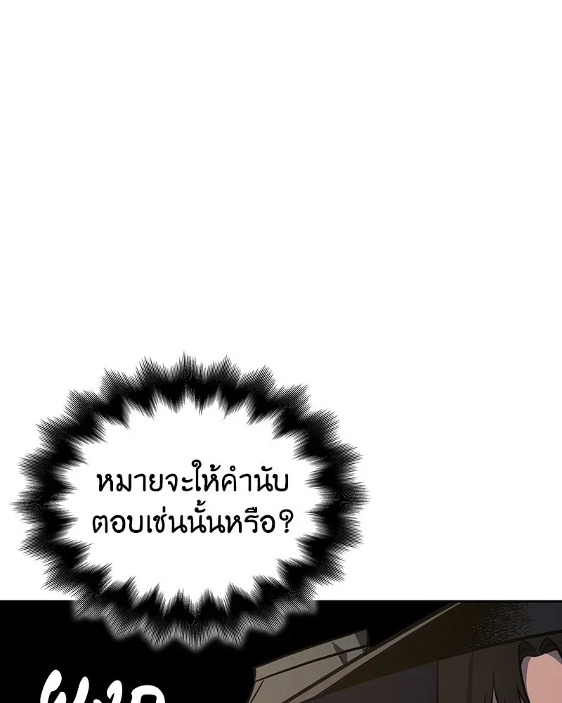 หน้า 220