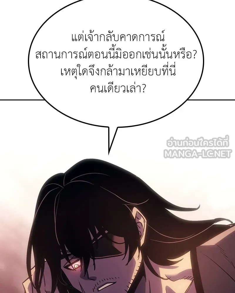 หน้า 153