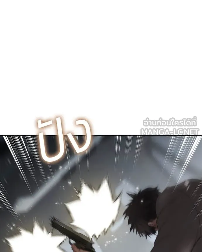 หน้า 139