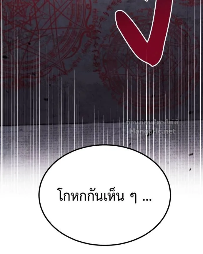หน้า 123