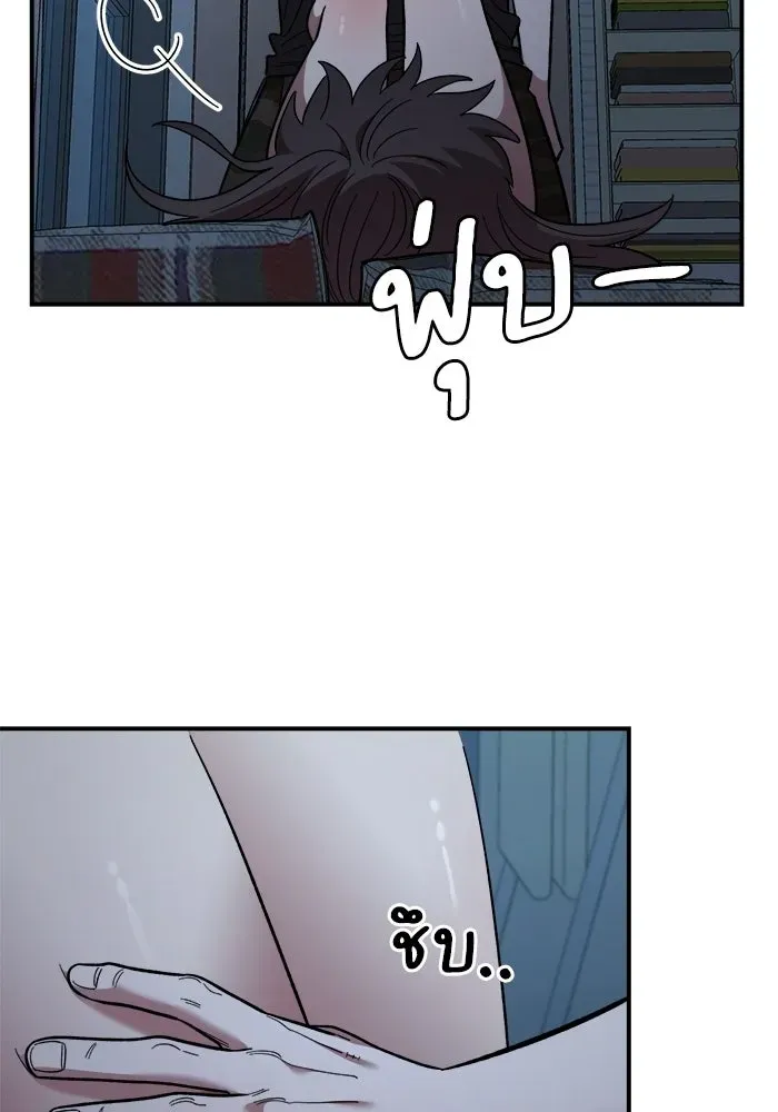 หน้า 61
