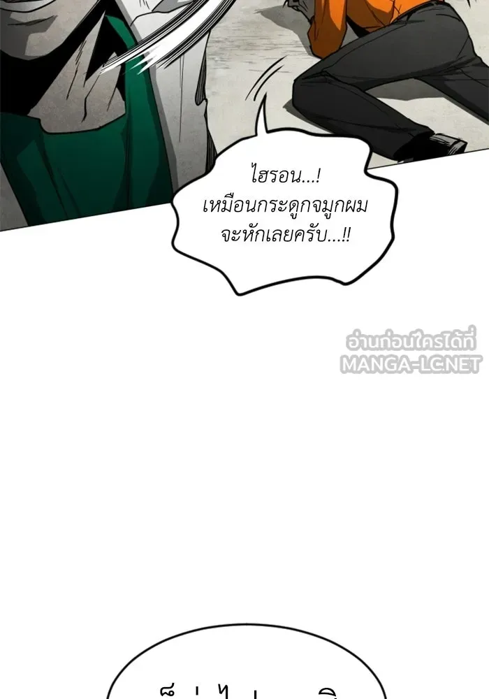หน้า 135