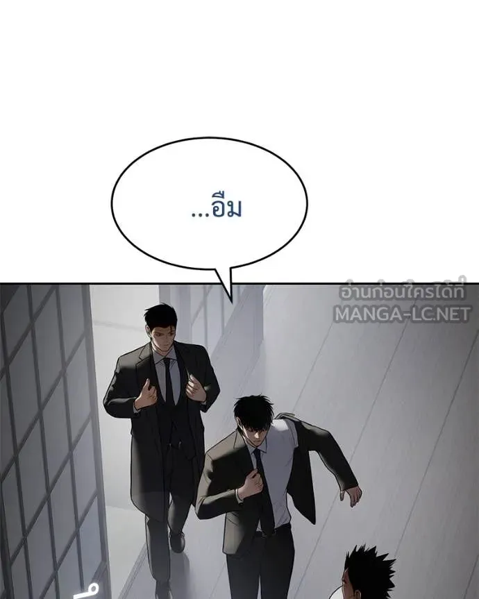 หน้า 203