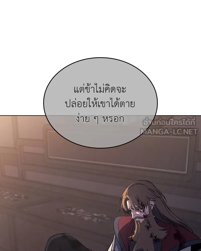 หน้า 108