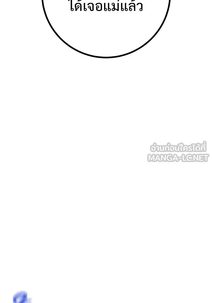 หน้า 153