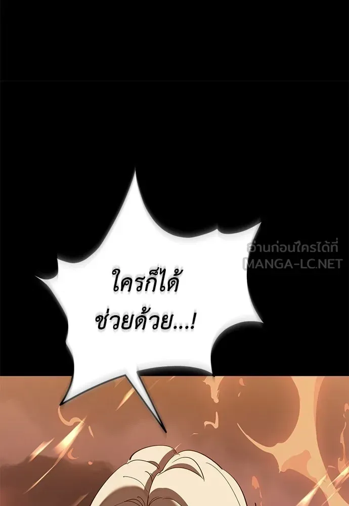 หน้า 222