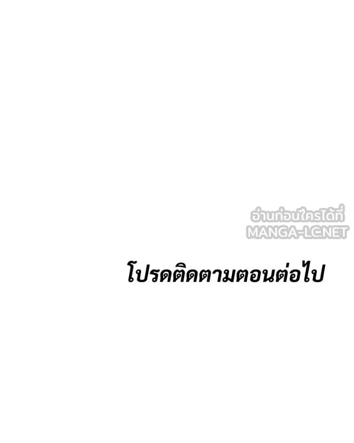 หน้า 227