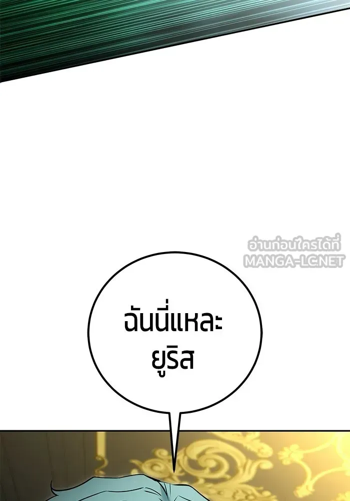 หน้า 126