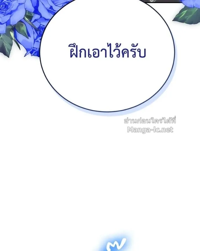 หน้า 98
