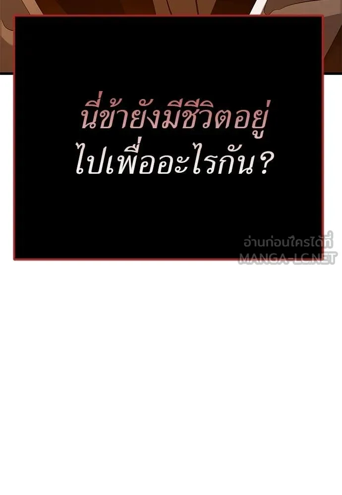 หน้า 153