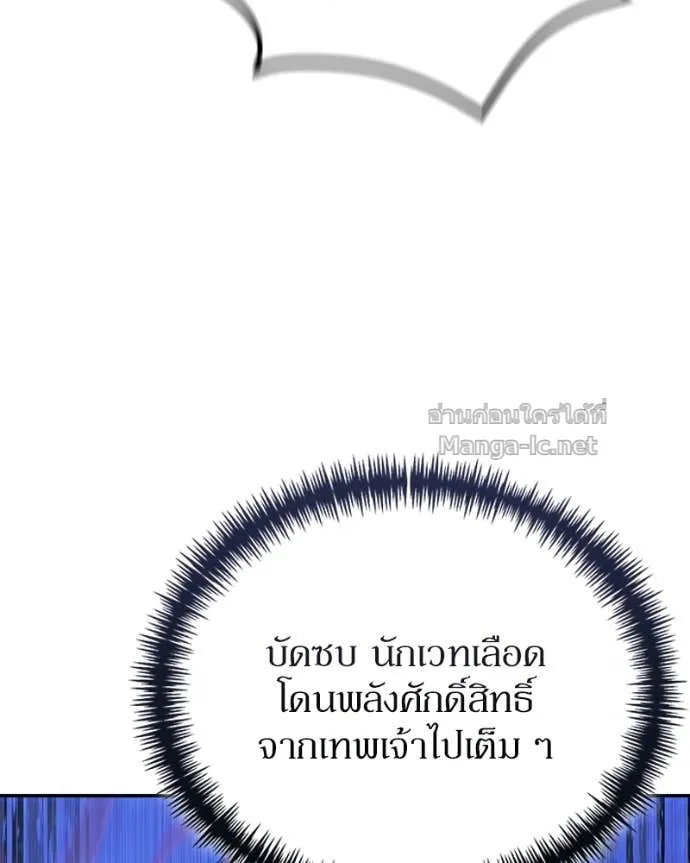 หน้า 126